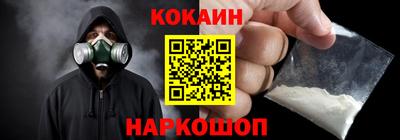 гашишное масло Бузулук