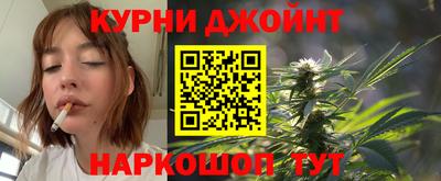 COCAINE Пенза