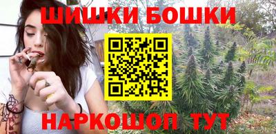 ALPHA PVP Бугуруслан