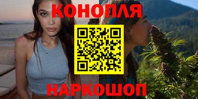 ешки Партизанск