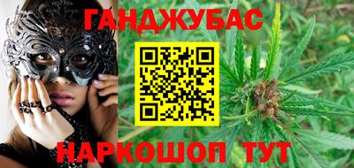 ALPHA PVP Бугуруслан