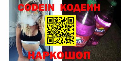 ALPHA PVP Бугуруслан
