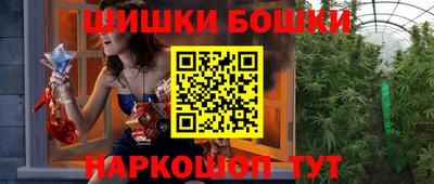ALPHA PVP Бугуруслан