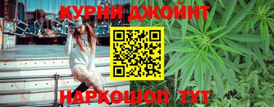 бутират Будённовск