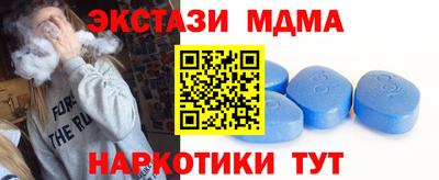 ALPHA PVP Бугуруслан