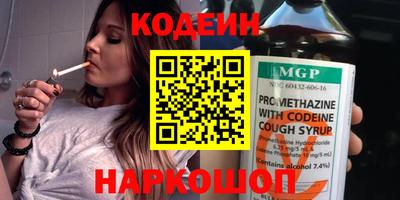 гашишное масло Бузулук