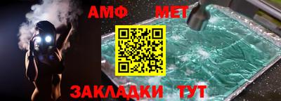 гашишное масло Бузулук