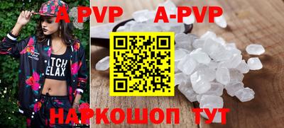 герыч Первоуральск