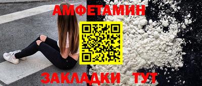 гашишное масло Бузулук