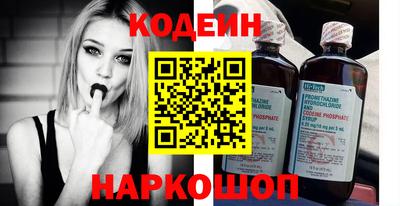 ALPHA PVP Бугуруслан