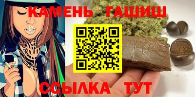 ALPHA PVP Бугуруслан