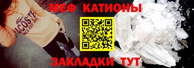 ALPHA PVP Бугуруслан
